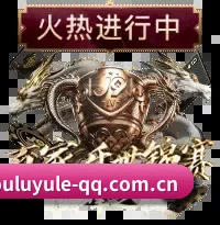 全天候赛场遥测雷达，伴您洞察每一场博弈